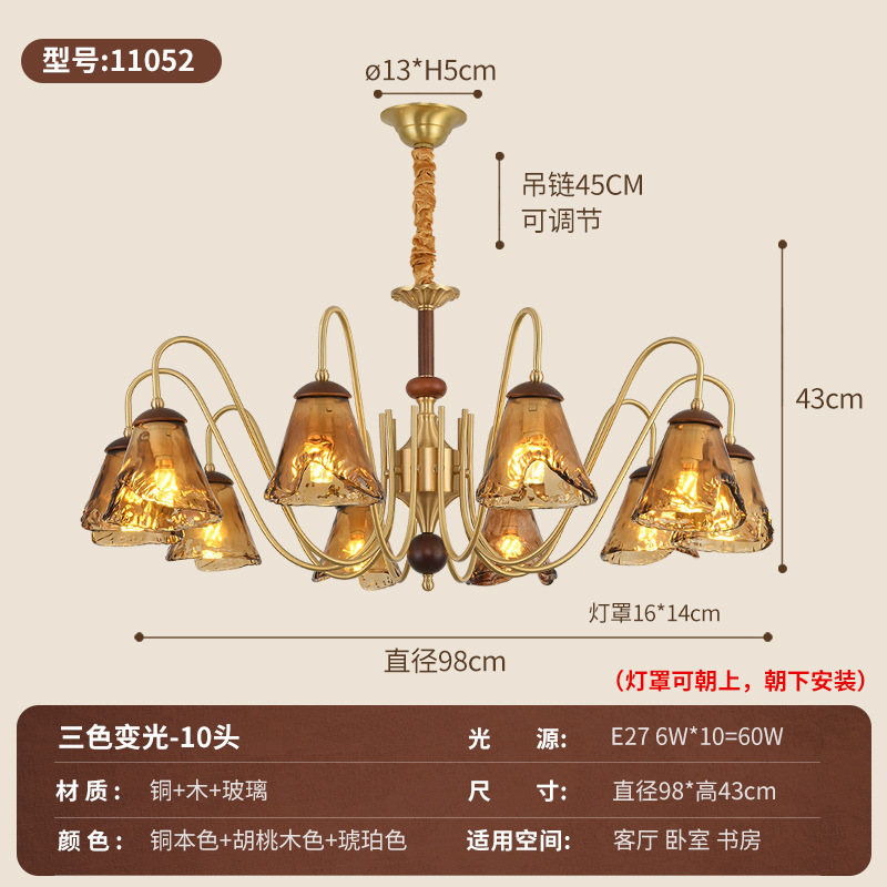 Todo el cobre francés medieval lámpara de sala de estar nuevo estilo americano retro madera maciza mirad dormitorio principal lámpara de comedor 413L