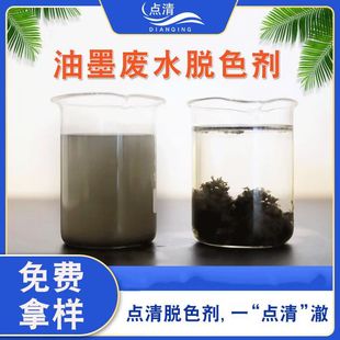 ��ī�UˮÓɫ�������S���ۉT����ˮˮ̎������ӡˢ�������c��S��