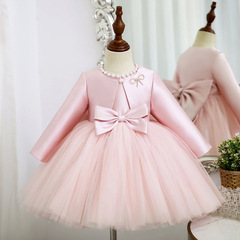 Children's dress princess skirt flower child wedding dress stylish girl birthday spring and autumn girls' dress performance suit two-piece set