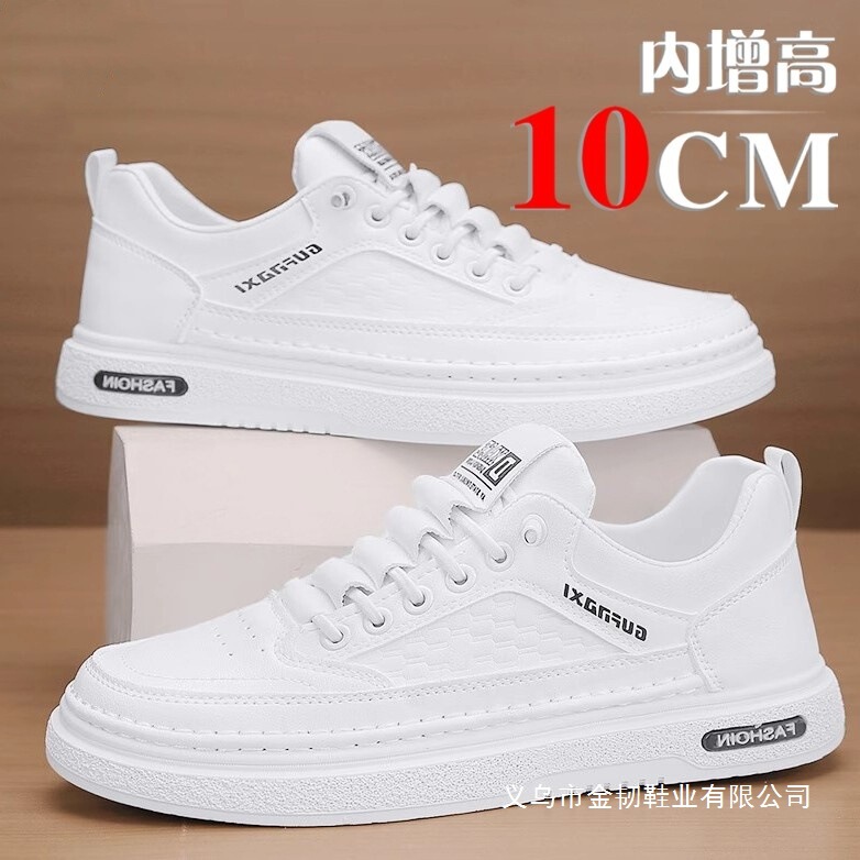 2025 New Invisible Inner Height Increasing Men's Shoes 10cm White Shoes Men's Thick-Soled White Casual Sneakers 2025 New Invisible Inner Height Increasing Men's Shoes 10cm White Shoes Men's Thick-Soled White Casual Sneakers