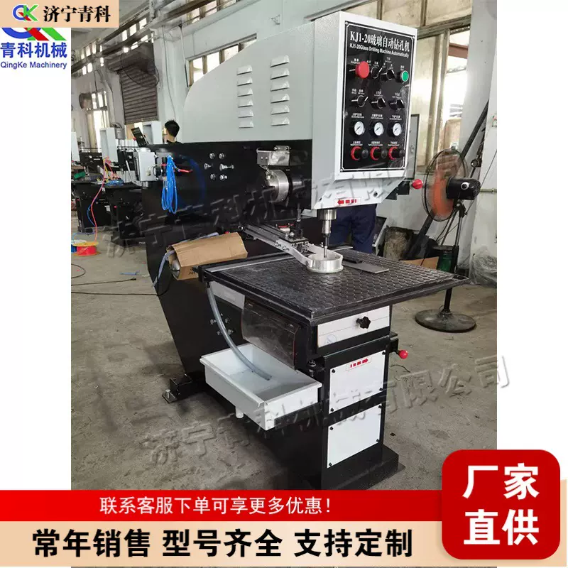 单头玻璃打孔设备 建筑工程玻璃打孔机 家具茶几玻璃钻眼处理设备