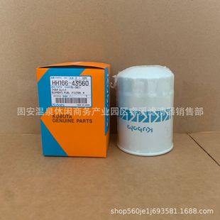 �S��ֱ���C�͞Vо HH166-43560 ȼ�͞Vо�ھ�C�l늙C�M�Vо