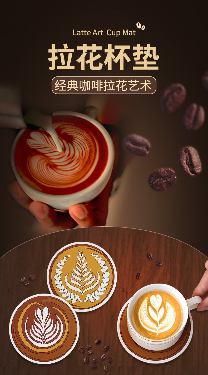 详情改_01.jpg