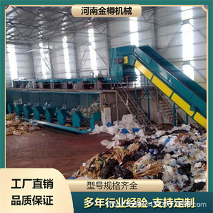 ���B�b��ꐸ���ϲ��w��������ʯ�Ϸ��x���x�C���L�x�O��S�҃r��