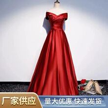 红色敬酒服新娘2023结婚新款秋季一字肩高贵礼服简单大方修身显白