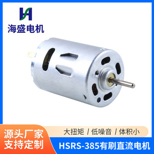 385΢��ֱ���p��늙Cָ�y�����i�X݆�p��늙C��Ĥ������R�_�� ��