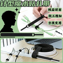 ��ճ�@���p�潉����ͱ�����ħ�g�N�������������㔵�����ռ{����