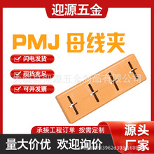 ĸ���APMJ����ĸ���A��늙��㾀����p���㾀ĸ���Aĸ���̶���