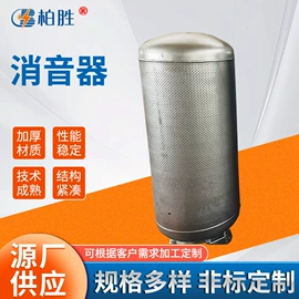 减压阀;调节阀;其他自动化