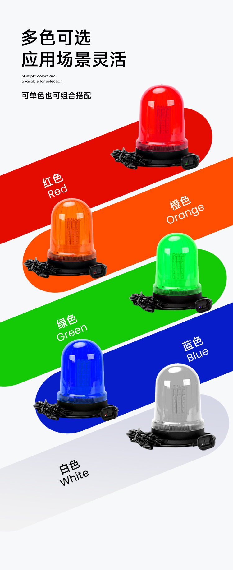 Car warning light engineering LED rotating strobe light high-brightness 12V24V circular ceiling light car warning light