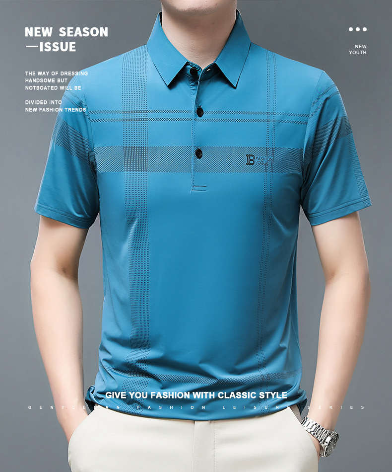 Short Sleeved T-shirt