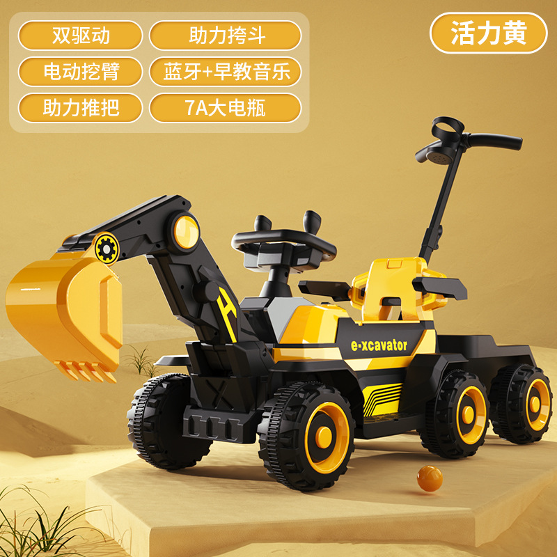 Excavadora eléctrica para niños niño portátil control remoto vehículo todoterreno excavadora ingeniería vehículo gancho máquina carro image 16