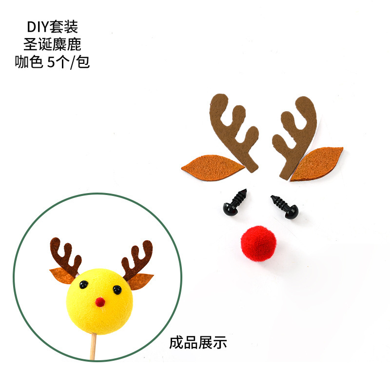 Material de ramo navideño de doble cara impresión en color bolsa kraft papel de flores caja de regalo papel de regalo de navidad