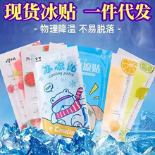 �����Nһ�����l���N�ļ���ͨ����ɢ��W��܊Ӗ��������N�S�����l