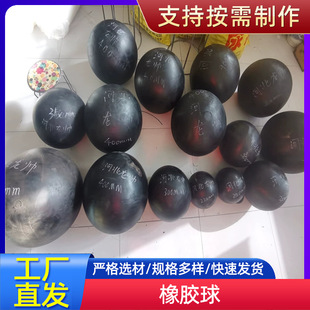 �S�ҳ��ێ������z�� �������I�����z�� ������ĥ���z�� �����z��