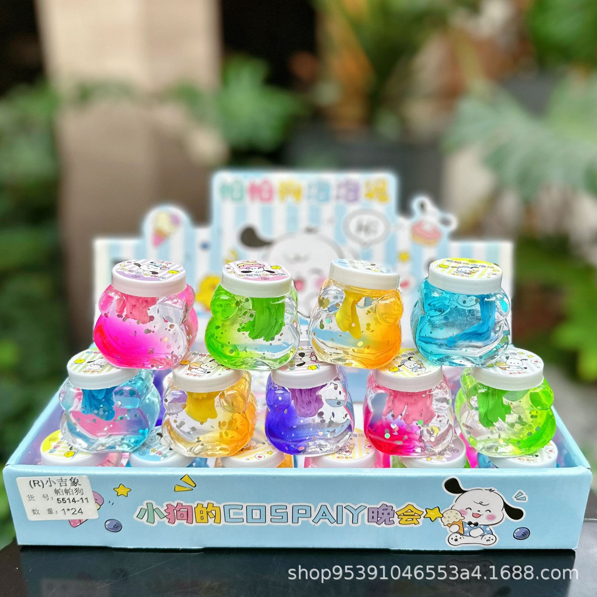 Yangi Slime Shaffof Pyana Gelı Bolalar Stress Toy Qozonida Kristall Loy 3C