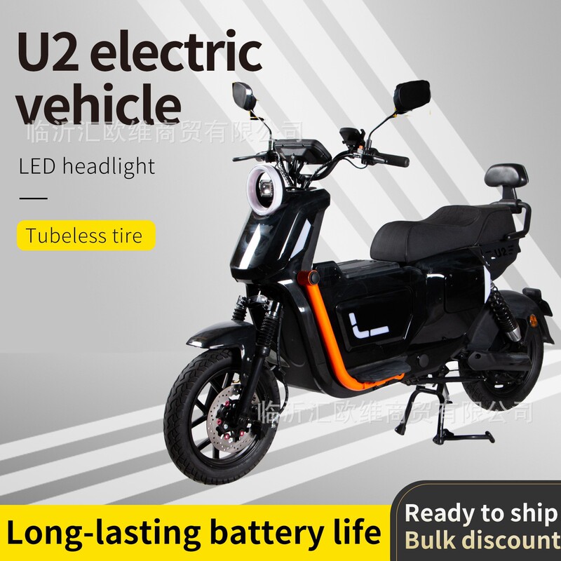 New Model of Foreign Trade Electric Vehicle U2 Mobility Scooter Motorcycle Manufacturer Wholesale Two-Wheeled Electric Bicycle Lithium Battery Export Model