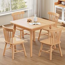 ȫ��ľ�����νM�ϱ��WС�������������ԭľ������80������������