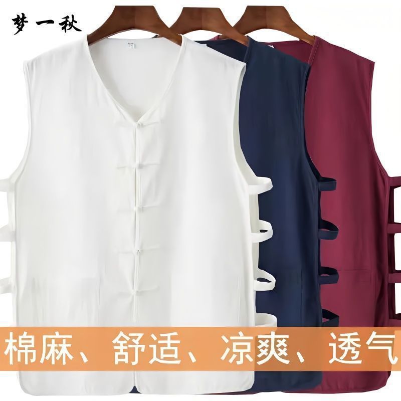 Summer casual linen vest, cotton and linen undershirt, men's retro Chinese mandarin jacket, sleeveless old man shirt