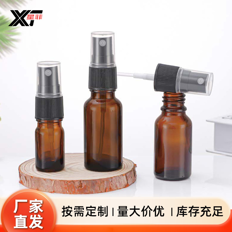 棕色精油分装瓶便携式旅游分装小样瓶茶色精油黑塑料盖喷雾瓶