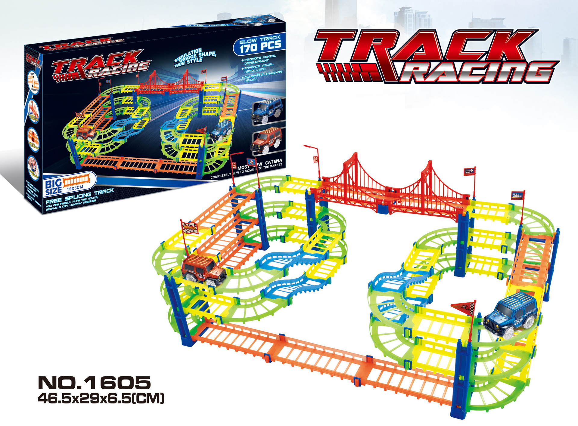 빛나는 트랙 {170PC + 2 자동차}