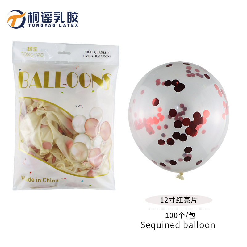 12inch スパンコールバルーン紙吹雪バルーンラテックス結婚式の部屋の装飾結婚式誕生日パーティーレイアウトバルーンカスタマイズセット|undefined