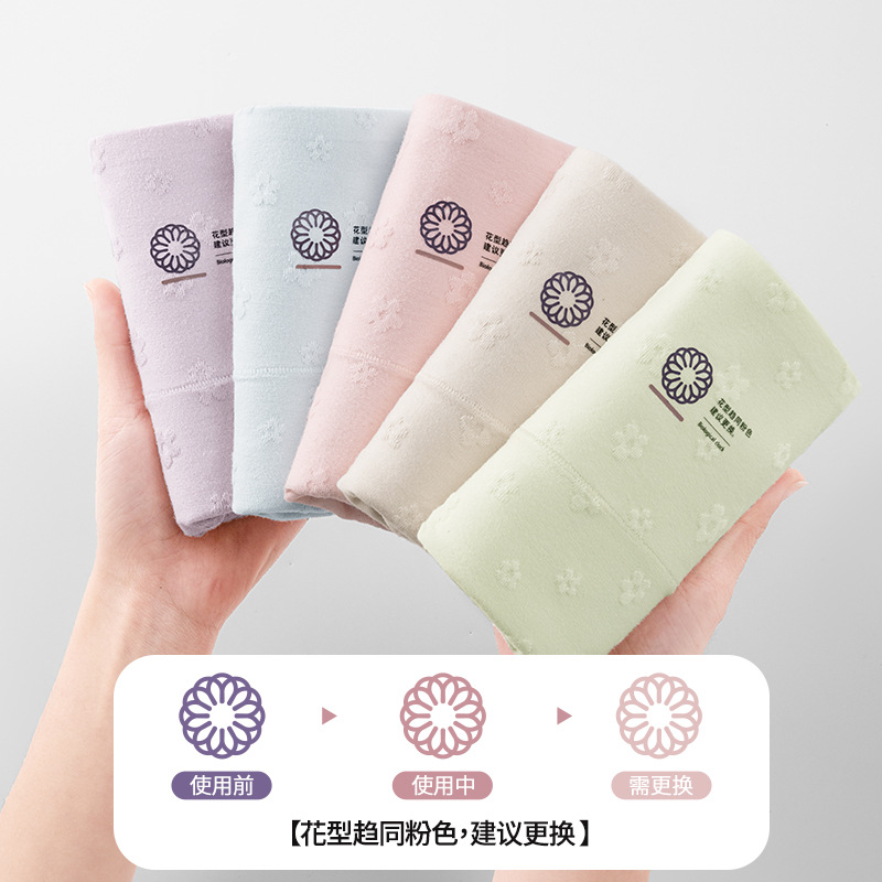 Renovación de la tecnología patentada estándar Consejos para lavar y reemplazar entrepierna larga cintura alta talla grande entrepierna antibacteriana entrepierna de algodón puro calzoncillos para mujer