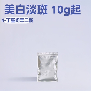 ӡ�Ȏ쬔 4-�����g������ 4-�������g������ 577���׵��߄� 10g��