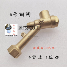 ȫ�~�߉�ˮ���_�P�yо�y�T ϴ܇�C��ϴ�C��������մ��y �~�y��