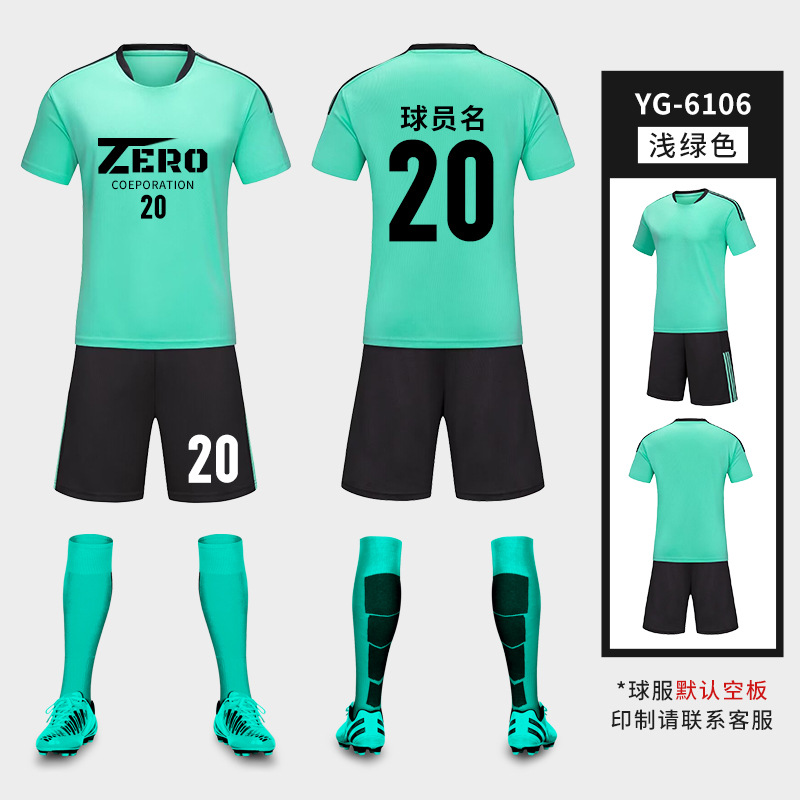 Traje de uniforme de fútbol para niños Estudiante Adulto equipo de entrenamiento de fútbol uniforme competencia manga corta ropa deportiva impresa