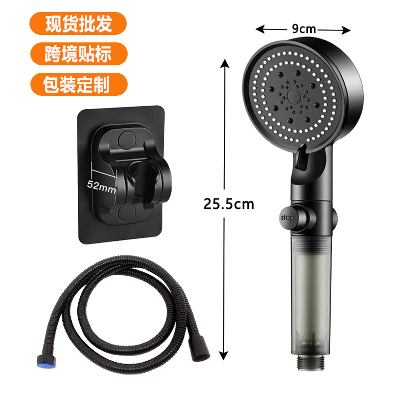 Multi-Setting Filter Handheld Showerheads Wholesale in Stock, Bathroom Pressure-Boosting Showerheads for Store Bulk Purchase, Cross-Border Wholesale