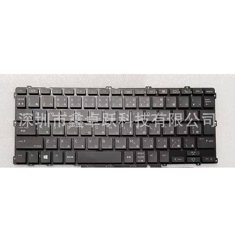 Jp Layout Is Suitable for Hp Elitebook X360 1030 G2/G3/G4 Hsn-Q10C I04C Keyboard