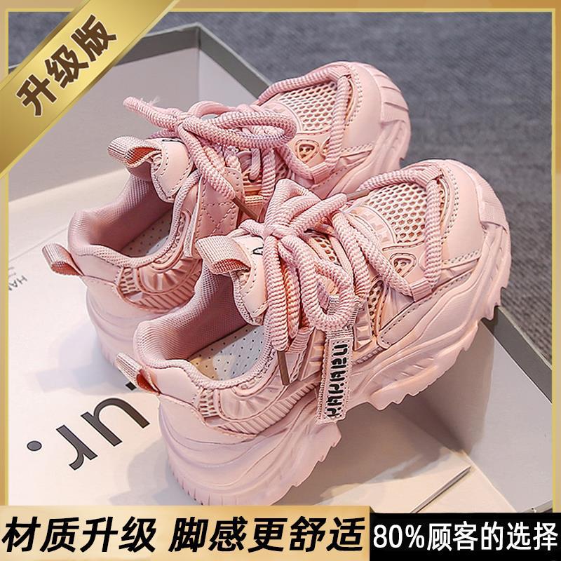 粉红色【主图升级款更防滑耐磨】