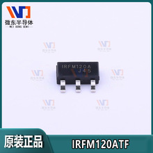 ԭװ��ƷIRFM120ATF 2.3A 100V N����SOT-223  MOS