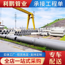 �S�ҹ��� ˮ����ˮ�� �в��ˮ��� ��·���Oˮ���