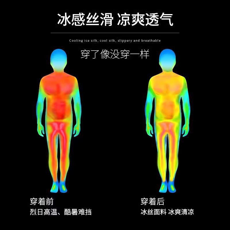 Running Sports suit Men's Summer New Marathon Training Fitness Clothes Professional Quick-drying Basketball Vest Shorts