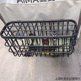 三轮车后车筐置物篮超厚钢架适用爱玛雅迪乐维星瀚后置
