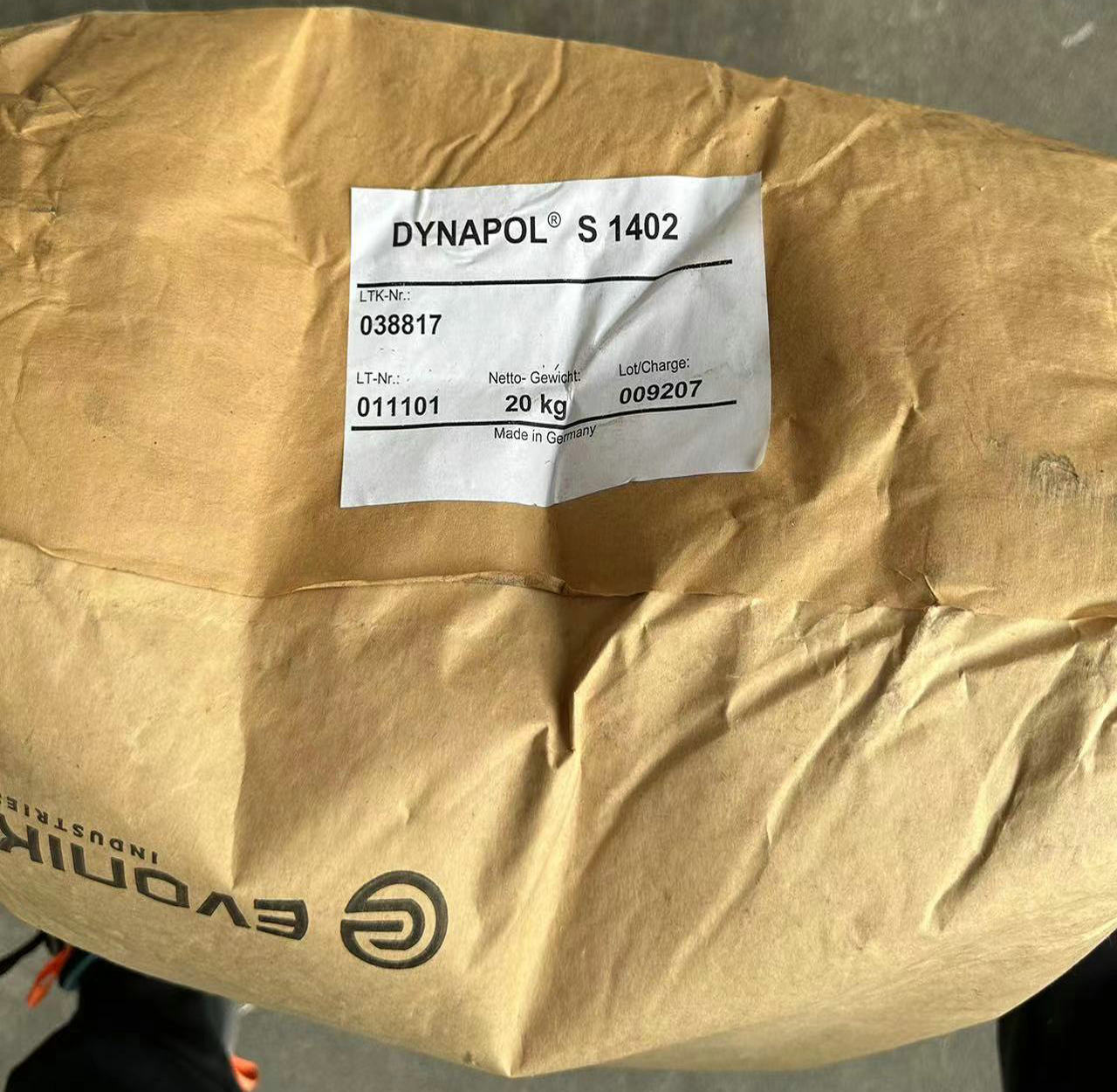 赢创德固赛 聚酯树脂DYNAPO S系列饱和聚酯树脂S1401/S1402