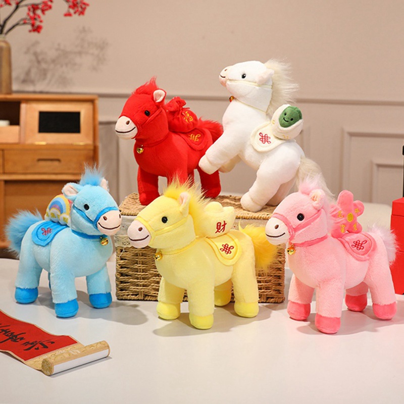 马年吉祥物玩偶福气满满平安健康马毛绒玩具九骏满堂马年摆件礼物