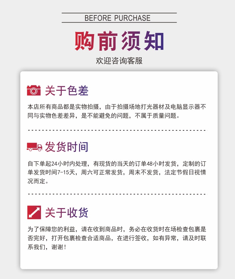 O1CN01xdrFtD1QSbHNOeZPU_!!1787671975-0-cib.jpg?__r__=1745571498724