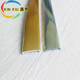 Pvc Furniture Decorative Edge Strips U-Shaped Buckle Strips Gift Box Decorative Strips Silver Gold U-Shaped Sealing Strips Wholesale