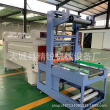 ȫ�ԄӼ�����ϟ��տs����C ���ʽ��Ĥ�C���տsĤ���b�C�ܷ�C