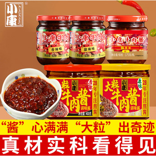 С��ţ���u220g������������ζƿ�������С�������خa����ţ���u