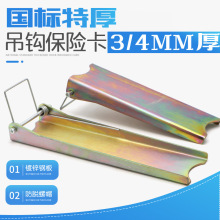 ˼ӺÓbñU1-100T늄ӺJhU ȫÓ