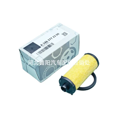 Suitable for Mercedes-Benz, Other Filters