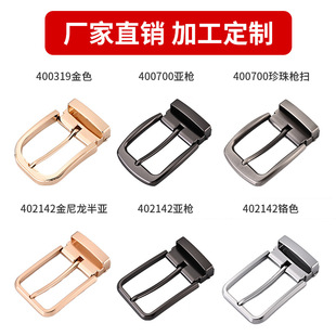 4.0CM��ʿᘊA���̄� ���e �ٴ���Ƥ������