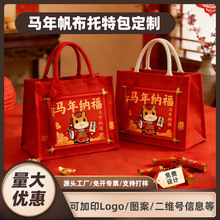 ���괺�����w�������ذ����ư��ֶYƷ�������������ӡlogo������