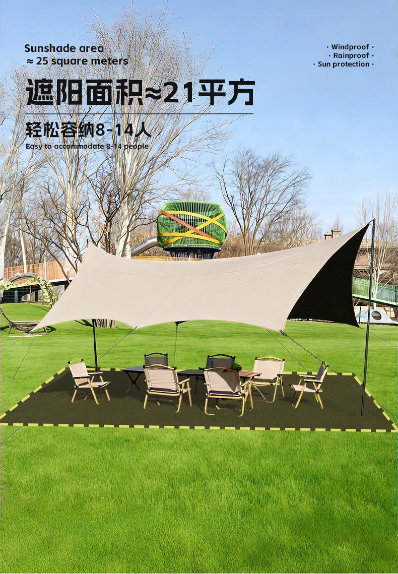 Source Manufacturer 210D Thickened Oxford Cloth Octagonal Black Rubber Canopy for Family Gatherings and Outdoor Camping Tent