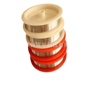 Source Manufacturer 99.99% High-Precision Platinum Iridium Alloy Wire Various Models of Platinum Iridium Wire Price Consultation Customer Service