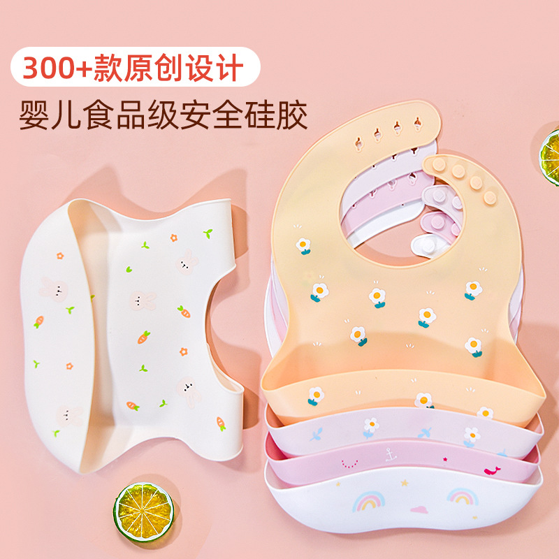 Silicone Baby Eating Bib Three-dimensional Waterproof Super Soft Eating Bib For Children Large Size Bib For Children Washable